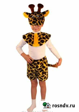 Костюм новогодний Жираф, Санки для кукол Москва - изображение 1