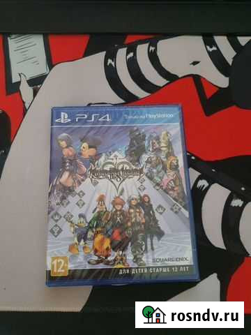 PS4 Kingdom Hearts HD 2.8 (новый) Подольск - изображение 1