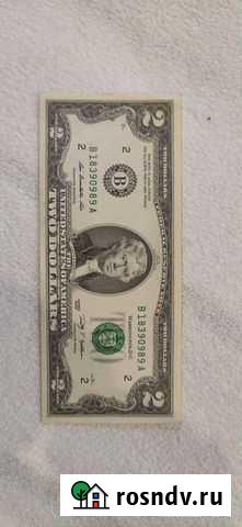 2 доллара Нальчик - изображение 1