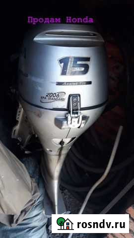 Хонда Биробиджан - изображение 1