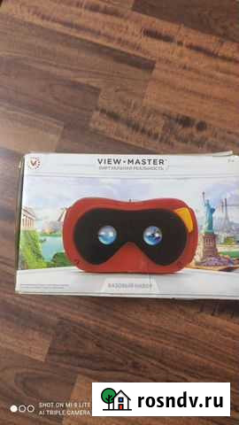 Очки вертуальной реальности Рязань - изображение 1