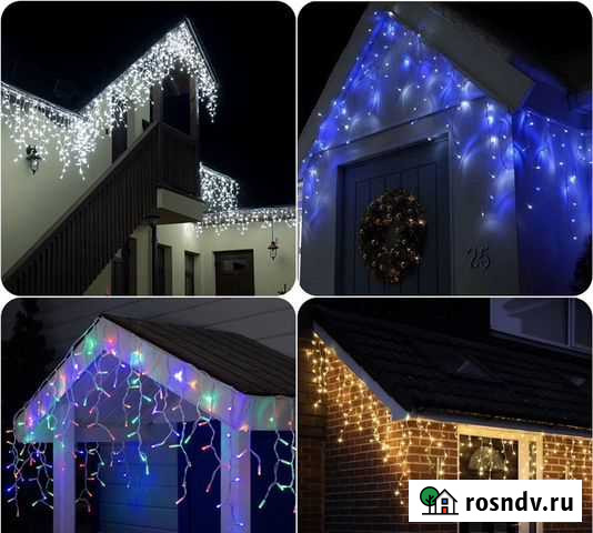 Гирлянда уличная Бахрома Воронеж - изображение 1