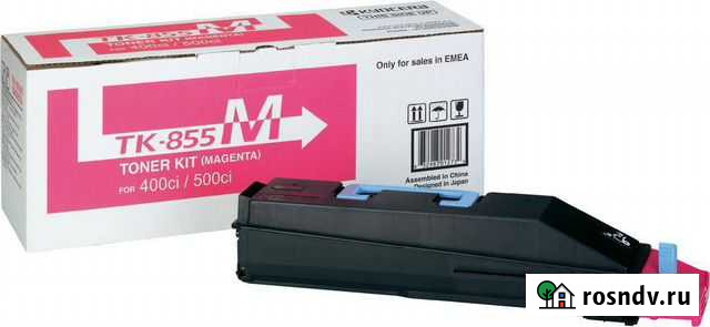Картридж Kyocera TK-855M пурпурный 1T02H7BEU0 Мытищи - изображение 1