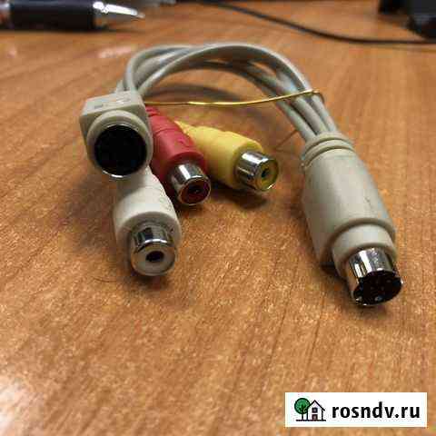 Адаптер ATI 4-Head AV Input Adapter - 6110004900 Северодвинск