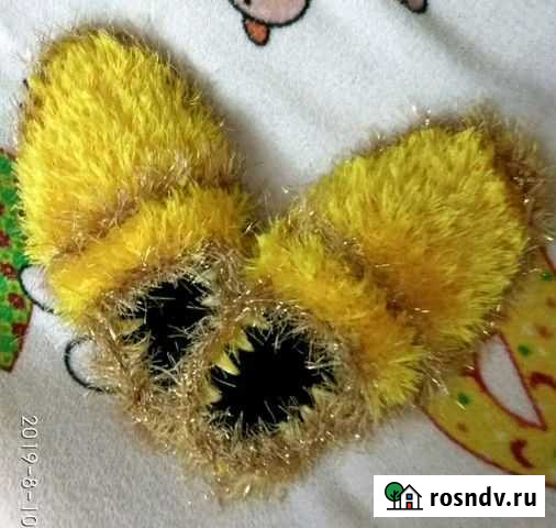 Тапочки Москва - изображение 1