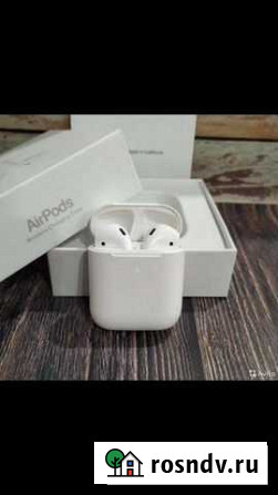 Airpods 2 Егорлыкская - изображение 1