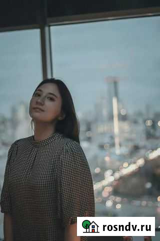 Репетитор по обществознанию Екатеринбург - изображение 1