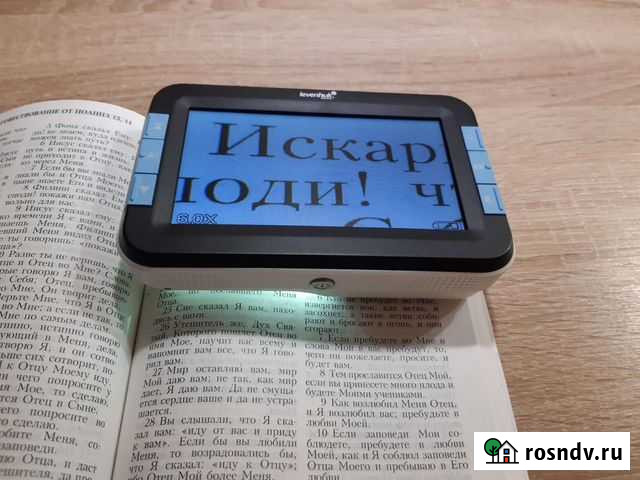 Levenhuk DTX 43 электронная луппа Мурино - изображение 1