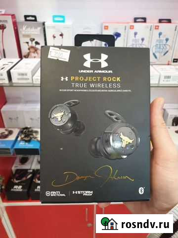 Блютуз наушники JBL project rock Петрозаводск - изображение 1