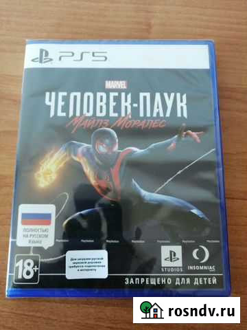 Человек паук: майлз моралес для пс5 (новый) Чехов - изображение 1