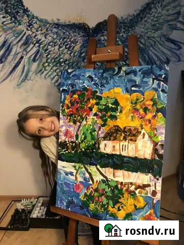 Детский психолог Владимир - изображение 1