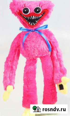 Хаги Ваги тренд Подольск - изображение 1