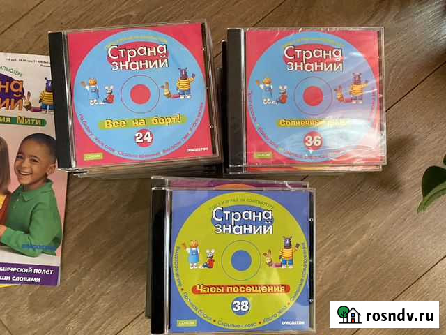 Диски для обучения Великие Луки - изображение 1