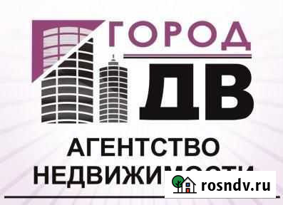 Специалист по сопровождению сделок с недвижимостью Петропавловск-Камчатский - изображение 1