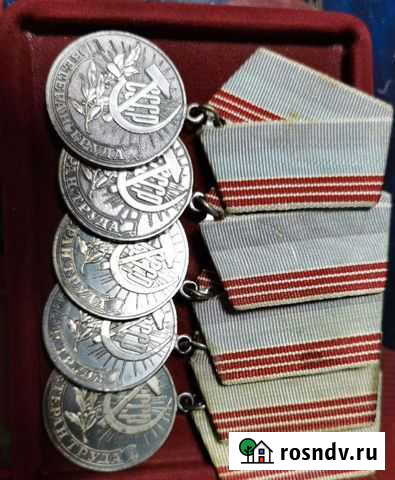 Медаль ветеран труда Бугры - изображение 1