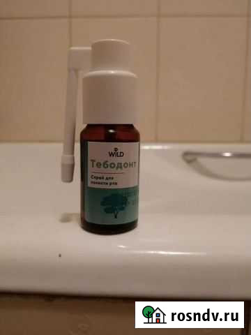 Спрей для полости рта Калуга - изображение 1