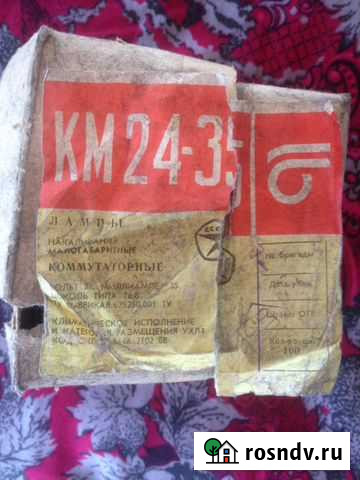 Лампы накаливания коммутаторные, миниатюрные Минусинск - изображение 1