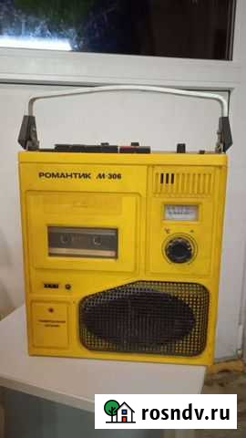 Продам вещь СССР Ильский - изображение 1