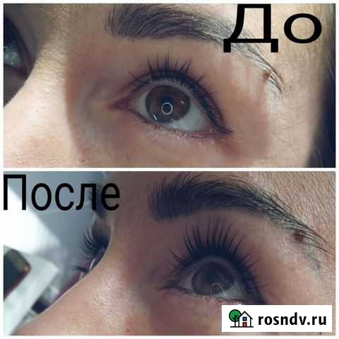 Ламинирование ресниц Петропавловск-Камчатский - изображение 1