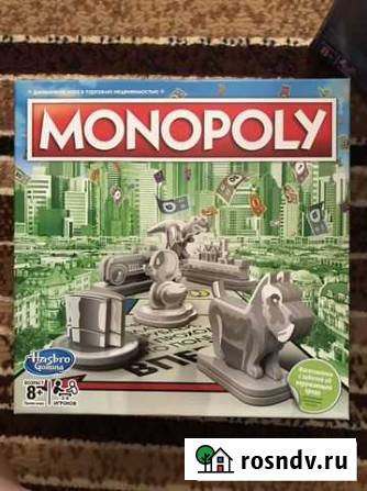Monopoly Hasbro Волгоград - изображение 1