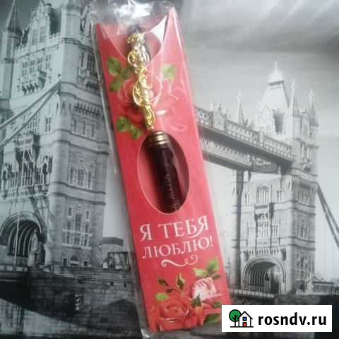 Ручка подарочная Оренбург - изображение 1