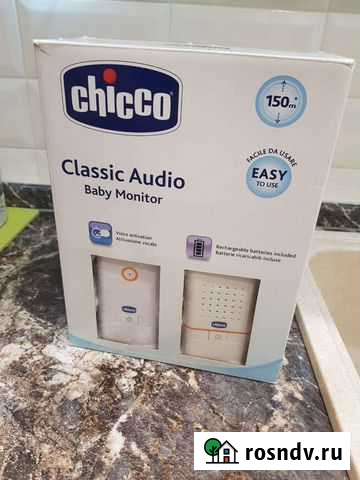 Радио няня Сергиев Посад - изображение 1