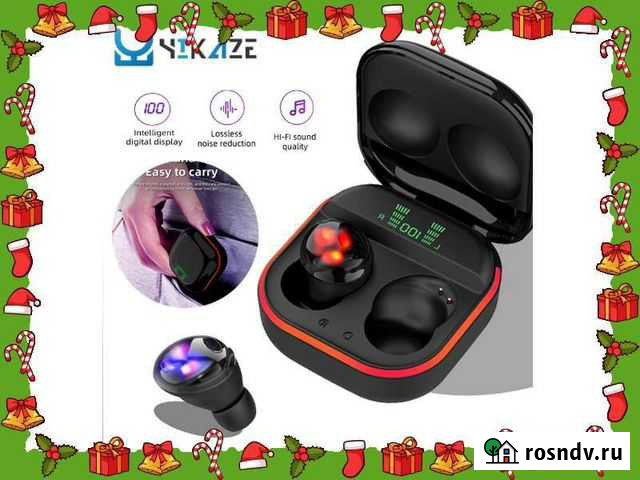 Беспроводные наушники Норильск - изображение 1