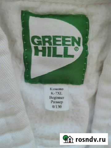 Кимоно Астрахань - изображение 1