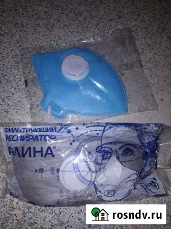 Респиратор Алина -212, спиротек Братск - изображение 1