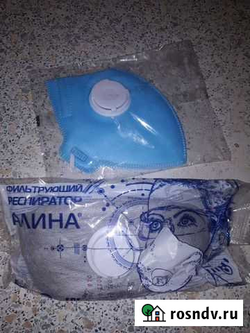 Респиратор Алина -212, спиротек Братск - изображение 1