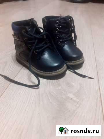 Ботинки детские 22 размер зима Торжок - изображение 1