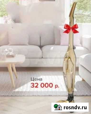 Новый пылесос avreology Петрозаводск - изображение 1