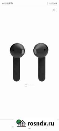 Jbl tune 225tws Дзержинск