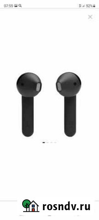 Jbl tune 225tws Дзержинск - изображение 1
