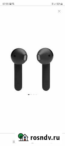 Jbl tune 225tws Дзержинск - изображение 1