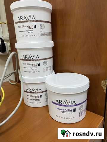 Шоколадное обертывание Улан-Удэ - изображение 1