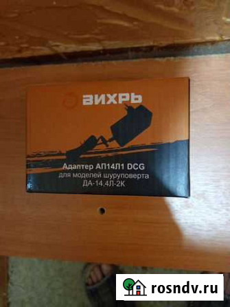 Блок питания вихрь оригинал Новосибирск - изображение 1