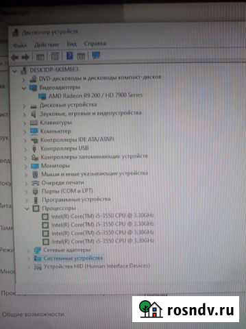 Игровой компьютер с intel i5-3550 Волгодонск - изображение 1