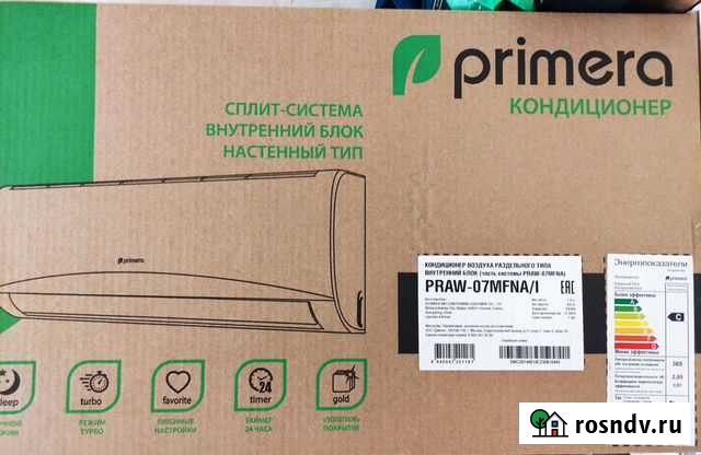 Внутренний блок кондиционера Казань - изображение 1