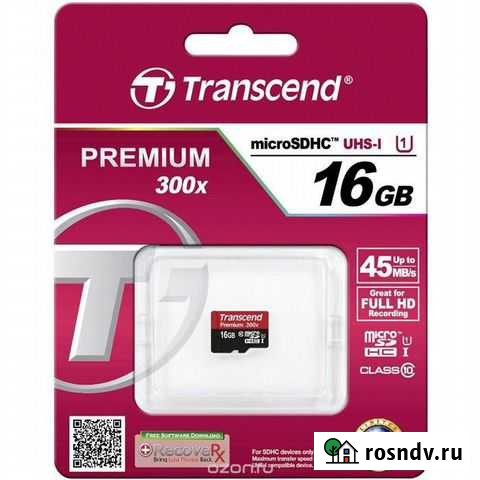 Карта памяти Transcend microsdhc Class 10 16GB Волгоград - изображение 1