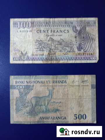 Руанда 500 франков 1994г Щёлково - изображение 1