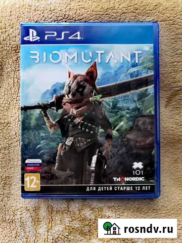 Biomutant ps4 Московский - изображение 1