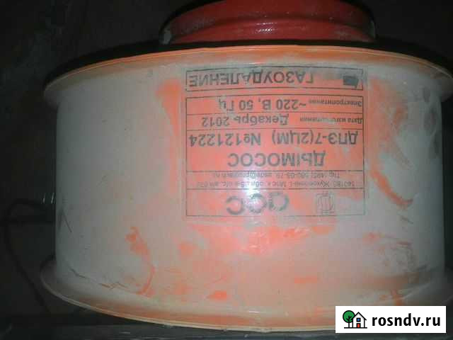 Электродвигатель Бугульма - изображение 1