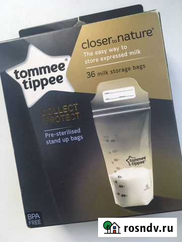 Пакеты для хранения грудного молока Москва - изображение 1