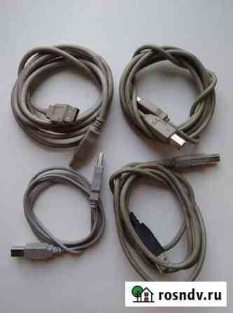 Кабель USB-USB (type A - type B) Ачинск