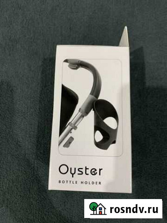 Подстаканник Oyster Воронеж - изображение 1