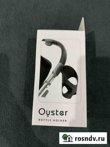 Подстаканник Oyster Воронеж - изображение 1