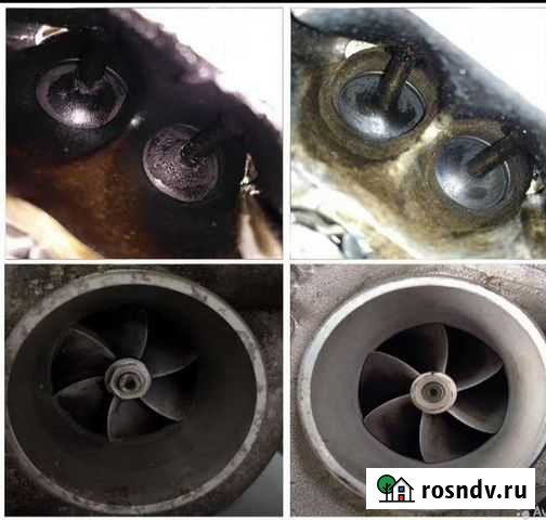 Водородная очистка / раскоксовка двигателя Майский - изображение 1