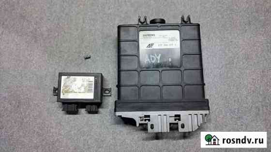 Эбу мозги VW 2.0 ADY 037906025S Сертолово