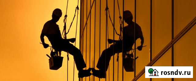 Выполним работы методом Промышленного Альпинизма Краснодар - изображение 1